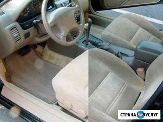 Химчистка-Авто салона Ростов-на-Дону