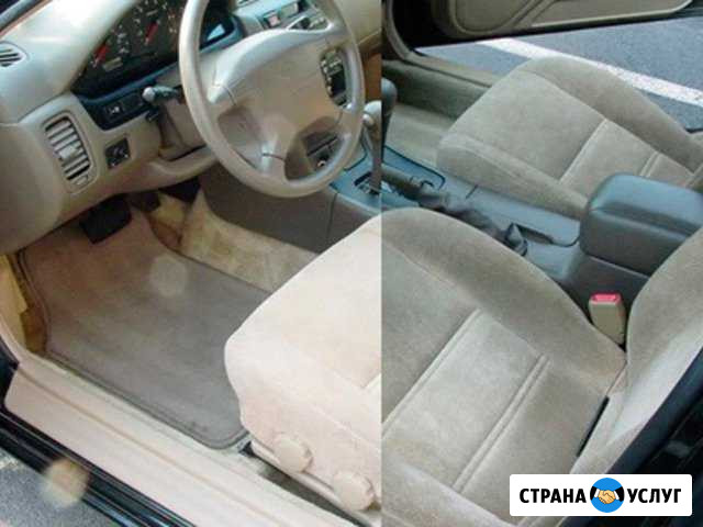 Химчистка-Авто салона Ростов-на-Дону - изображение 1