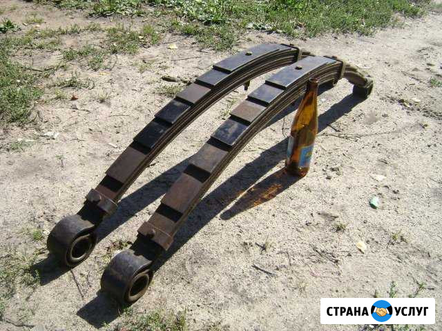 Рихтовка рессор Большое Полпино - изображение 1