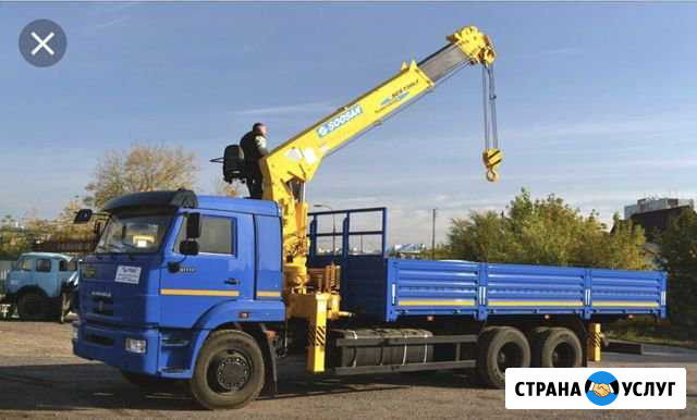 Манипулятор и автовышка Архангельск - изображение 1
