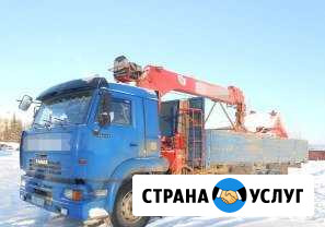 Услуги манипулятора.Перевозка бытовок Москва - изображение 1