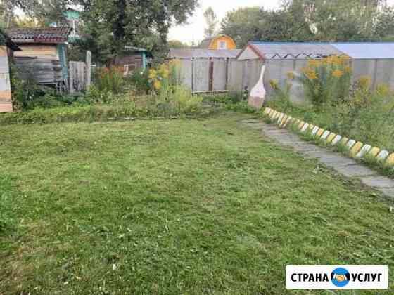 Скашивание газона Псков