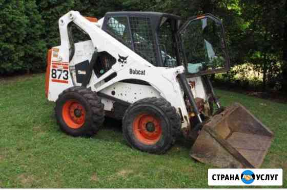 Мини погрузчик bobcat 535 в аренду Самара