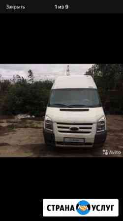 Аренда микроавтобуса ford transit (18) мест Пермь