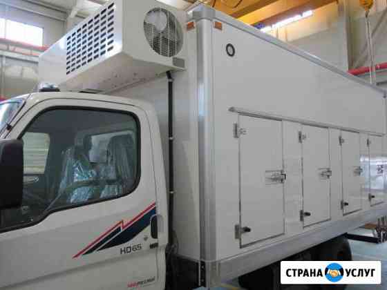 Продажа, Ремонт реф установок, гидробортов Омск