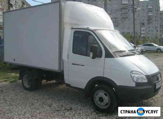Газель,грузчики Воронеж