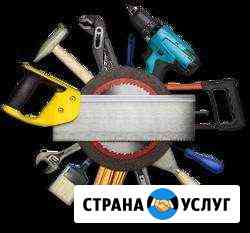 Мастер на все руки. Муж на час Симферополь