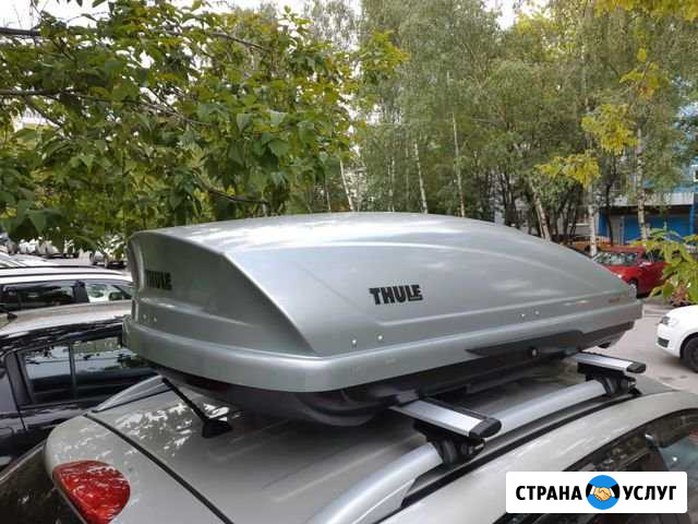 Аренда прокат автобокс Москва - изображение 1