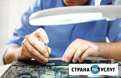 Компьютерная помощь. Частный мастер. Сложные случа Уфа - изображение 1