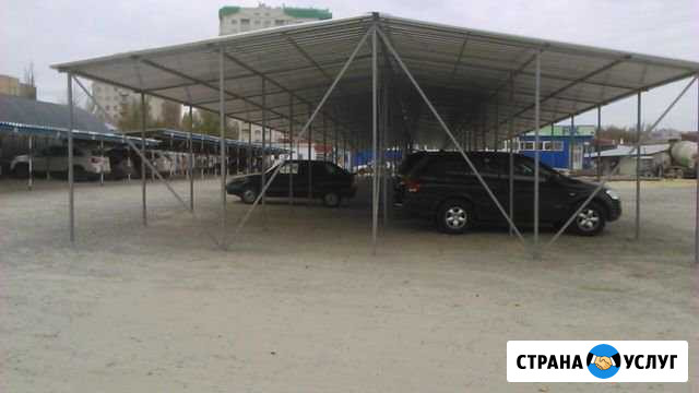 Платная автостоянка Волгоград - изображение 1
