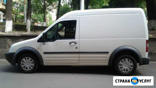 Межгород грузоперевозки Уфа - изображение 1