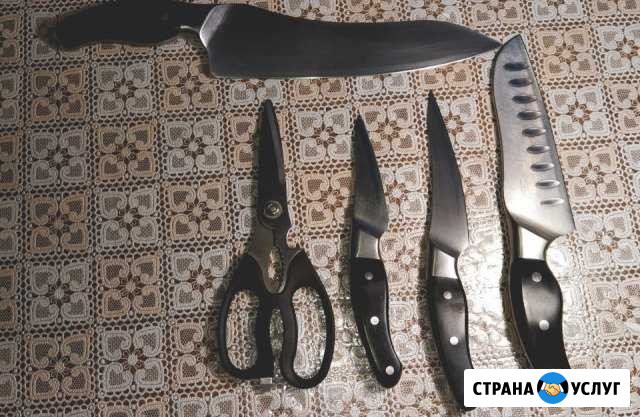 Заточка ножей, ножниц. Ремонт ножей Ставрополь - изображение 1