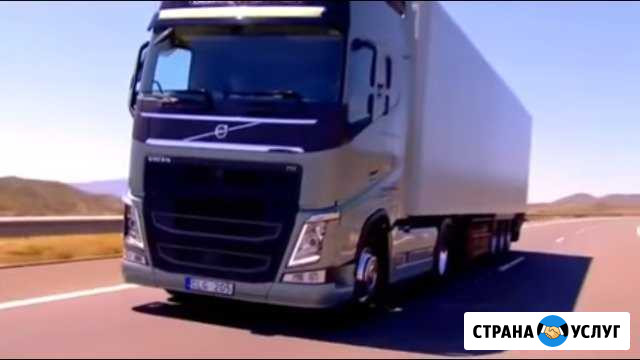 Попутные грузоперевозки по России Уфа - изображение 1