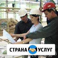 Специальная оценка условий труда по всему С-З рег Мурманск - изображение 1