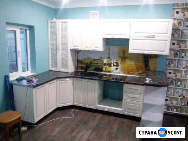 Мастер для вас Кропоткин - изображение 1