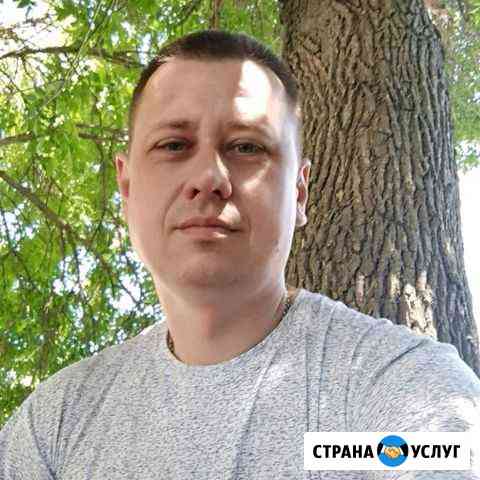 Мастер на час Белгород