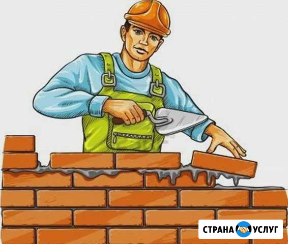 Каменщик,сварщик,сантехник и постройка деревянных Туапсе - изображение 1