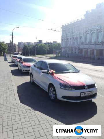 Прокат автомобилей для свадебного кортежа VW Jetta Курск - изображение 1
