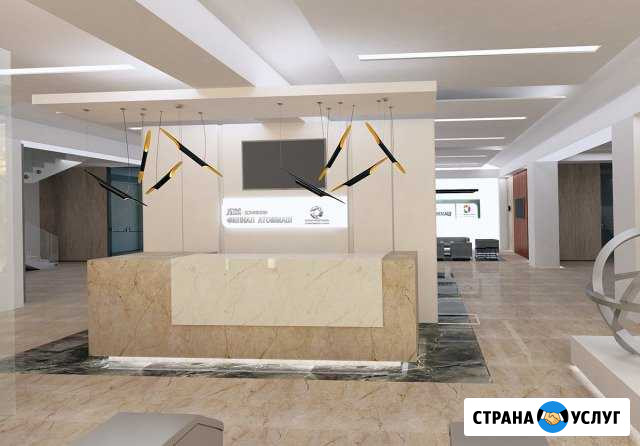Дизайн интерьера, полиграфии, 3D визуализация Волгодонск - изображение 1