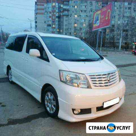 Микроавтобус Ставрополь