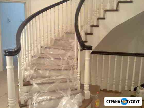Лестница и поручень Павловская Слобода