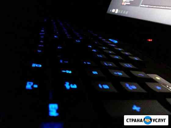 Компьютерная помощь Бердск