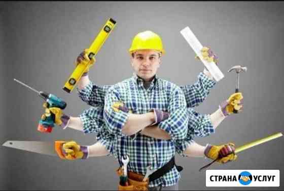Отделка и ремонт быстрокачественно Выборг