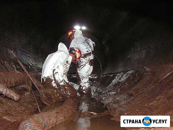 Очистка резервуаров от нефтепродуктов, грязи и т.д Махачкала - изображение 1