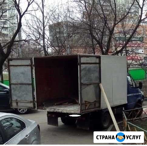 Вывоз мусора Электросталь - изображение 1