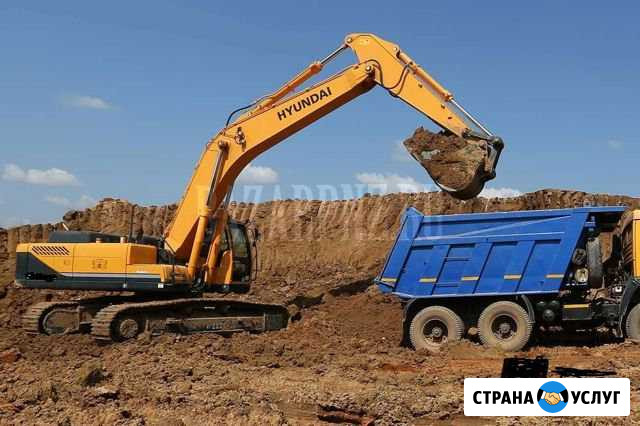Услуги экскаватора Курск - изображение 1