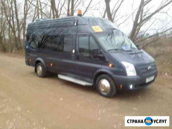 Пассажирские перевозки Самара