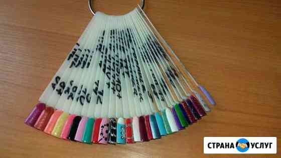 Маникюр, наращивание ногтей Тюмень