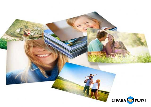 Печать фотографий, текста с доставкой Липецк - изображение 1