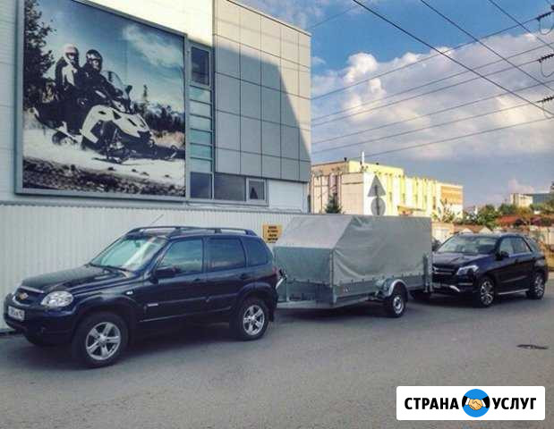 Перевозка снегоходов, квадроциклов, гидроциклов Уфа - изображение 1