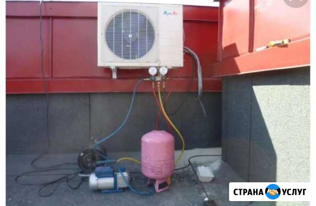 Заправка чистка кондиционера Сочи - изображение 1