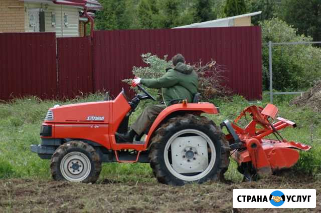 Покос с мульчированием, вспашка почва фрезой Воскресенск - изображение 1