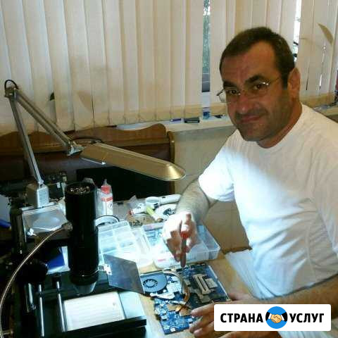 Выездной специалист по настройке компьютеров Сочи - изображение 1