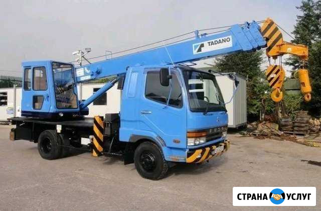 Услуги автокрана 5т высота подъема 23 метра Иркутск - изображение 1