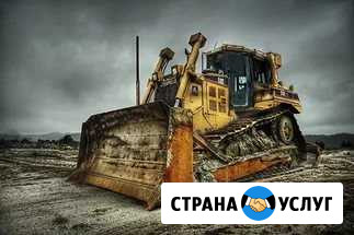 Экскаватор, Кран, Трал Уфа - изображение 1