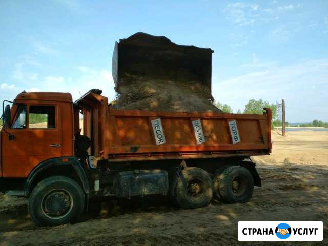 Камаз самосвал Балаково - изображение 1
