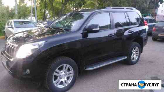 Заказ авто Тoyota Prado 150 для свадеб и торжеств Саранск