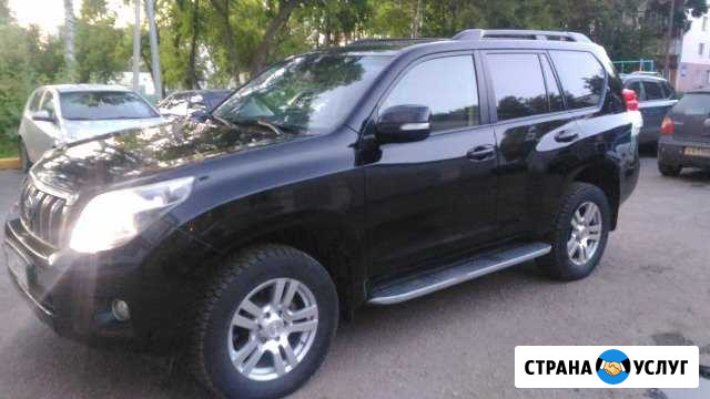 Заказ авто Тoyota Prado 150 для свадеб и торжеств Саранск - изображение 1