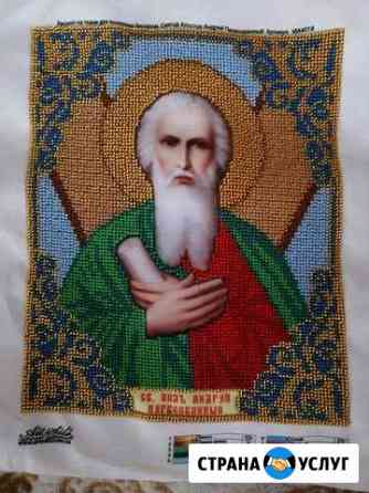 Вышивка бисером Почеп