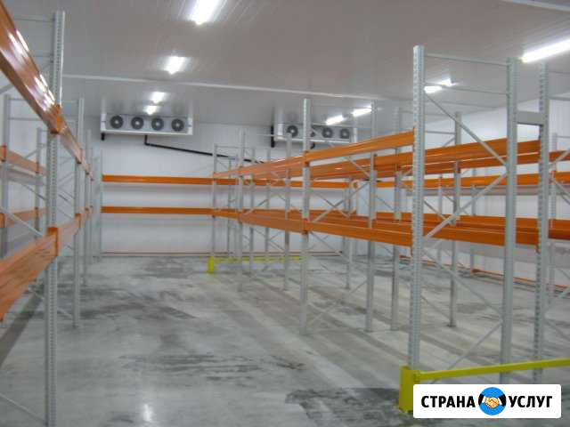 Морозильные камеры «под ключ» Туапсе - изображение 1