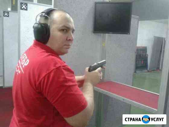 Обучение стрельбе из пистолета Королев
