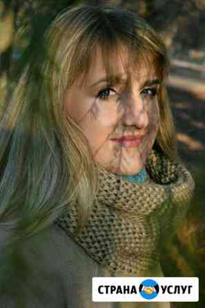 Фотограф Белгород