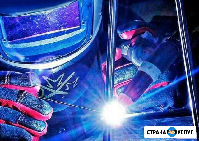 Сварка цветных металлов аргоном Балахна - изображение 1