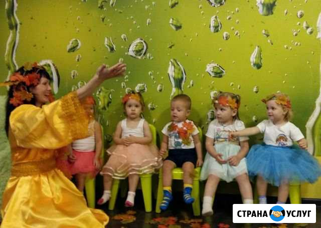 Частный детский сад Кемерово - изображение 1