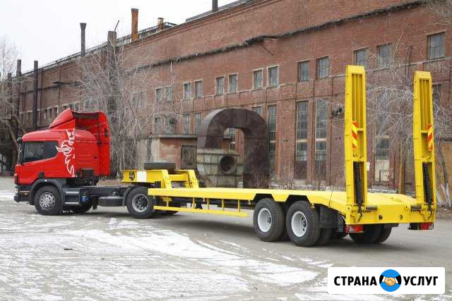 Перевозка тралом Великий Новгород - изображение 1