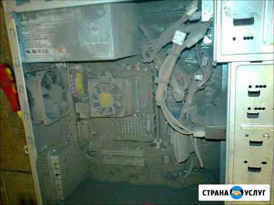 Компьютерное обслуживание Уфа